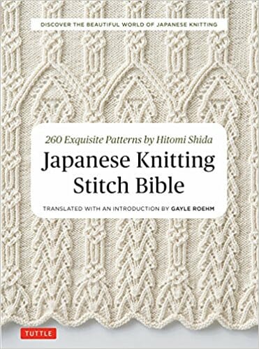 gifts-for-knitters-knitting-bible
