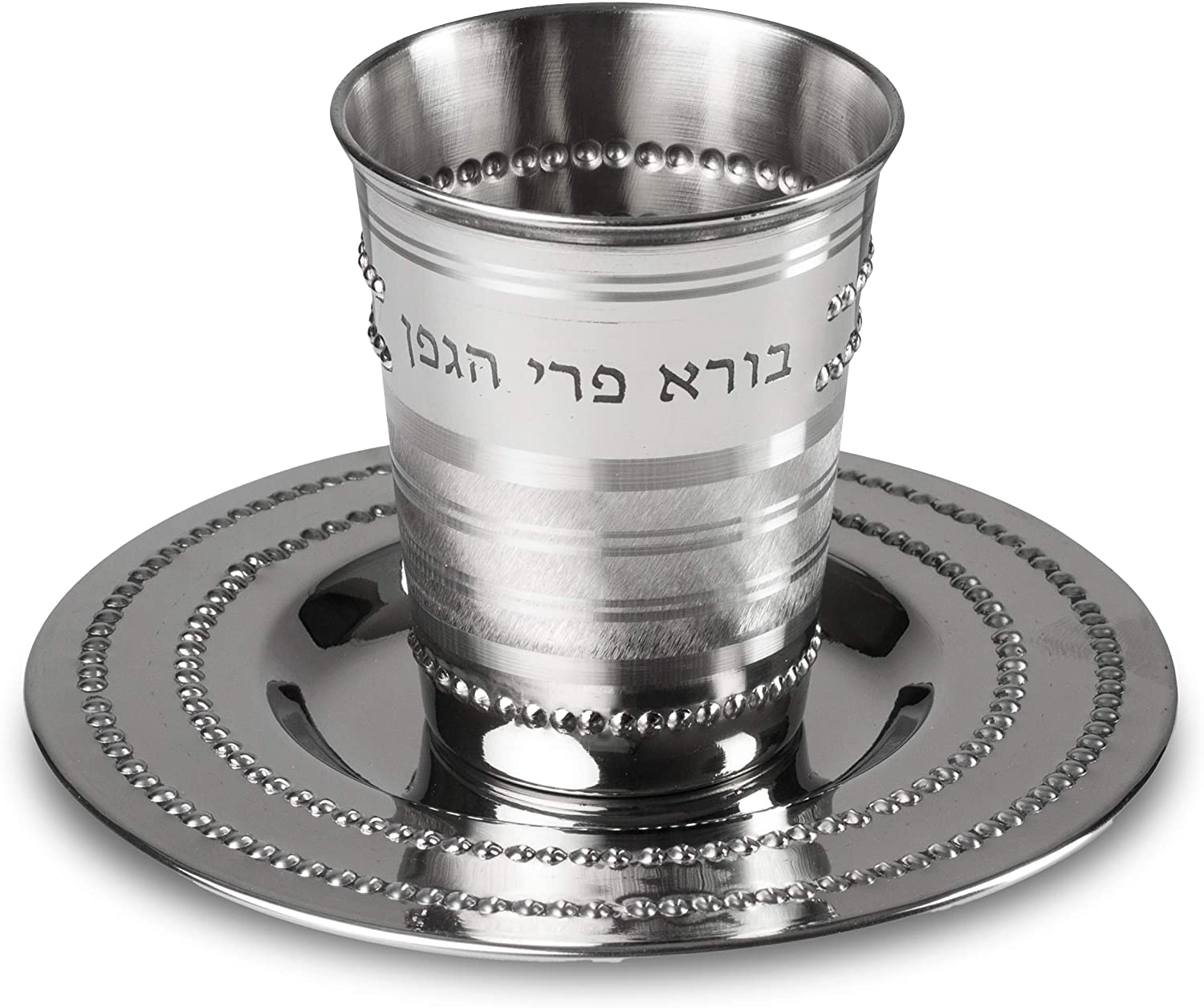 bar-mitzah-gifts-cup