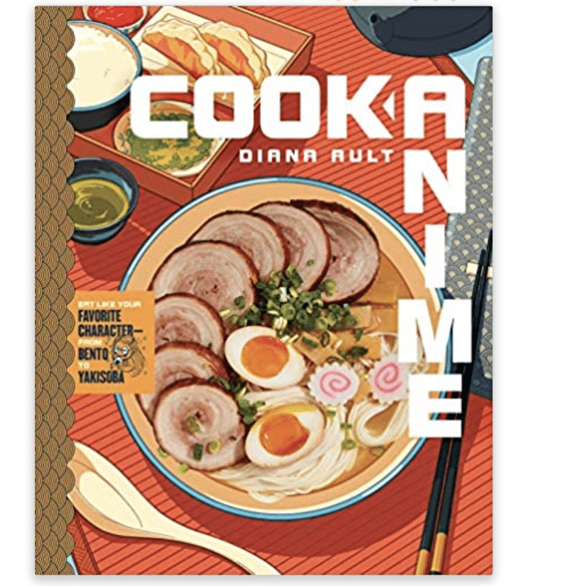 anime-gifts-cookbook