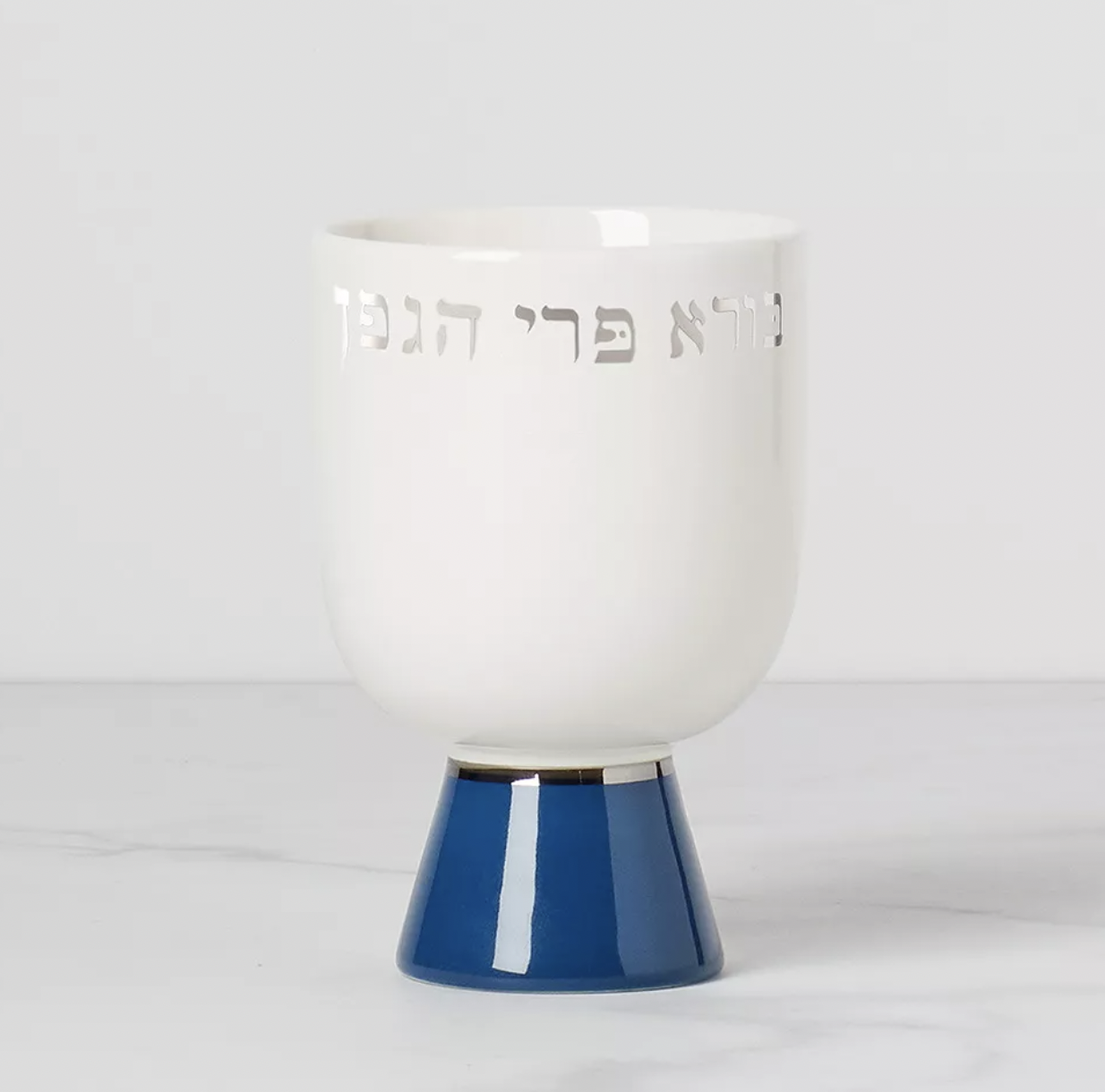 bat-mitzvah-gifts-kiddish-cup
